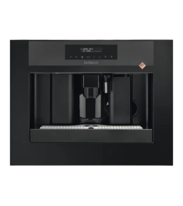 Кофемашины